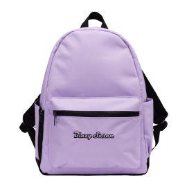 Blazy Susan Classic Backpack, Classic Purple