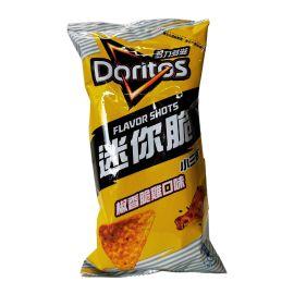 Doritos Corn Chips, Grilled Chicken Shots, 54 g