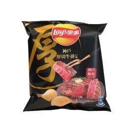 Lay's Potato Chips, Kobe Steak, 34g