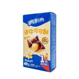 Oreo Wafer Bites