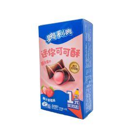 Oreo Wafer Bites - Chinese Edition, Strawberry