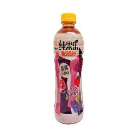 Tropicana - Chinese Edition, Blueberry & Pomegranate, 450mL
