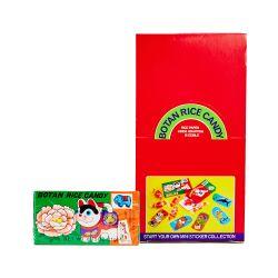 JFC Botan Ame Rice Candy (20CT), 0.75 oz