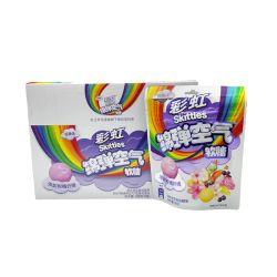 Skittles Gummies
